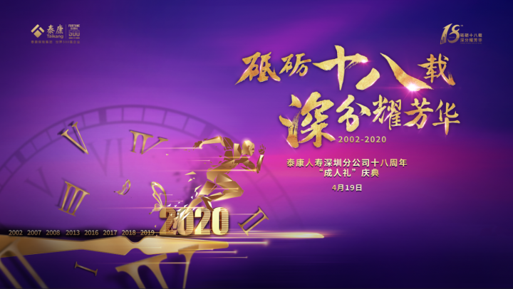 &#108;&#101;&#121;&#117;&#20048;&#40060;