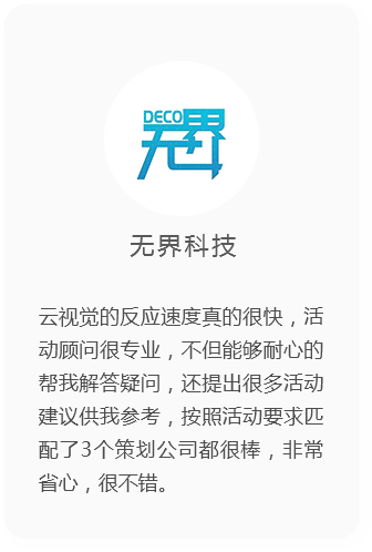 &#108;&#101;&#121;&#117;&#20048;&#40060;