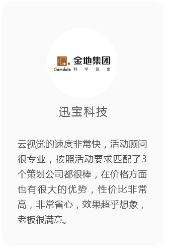 &#108;&#101;&#121;&#117;&#20048;&#40060;